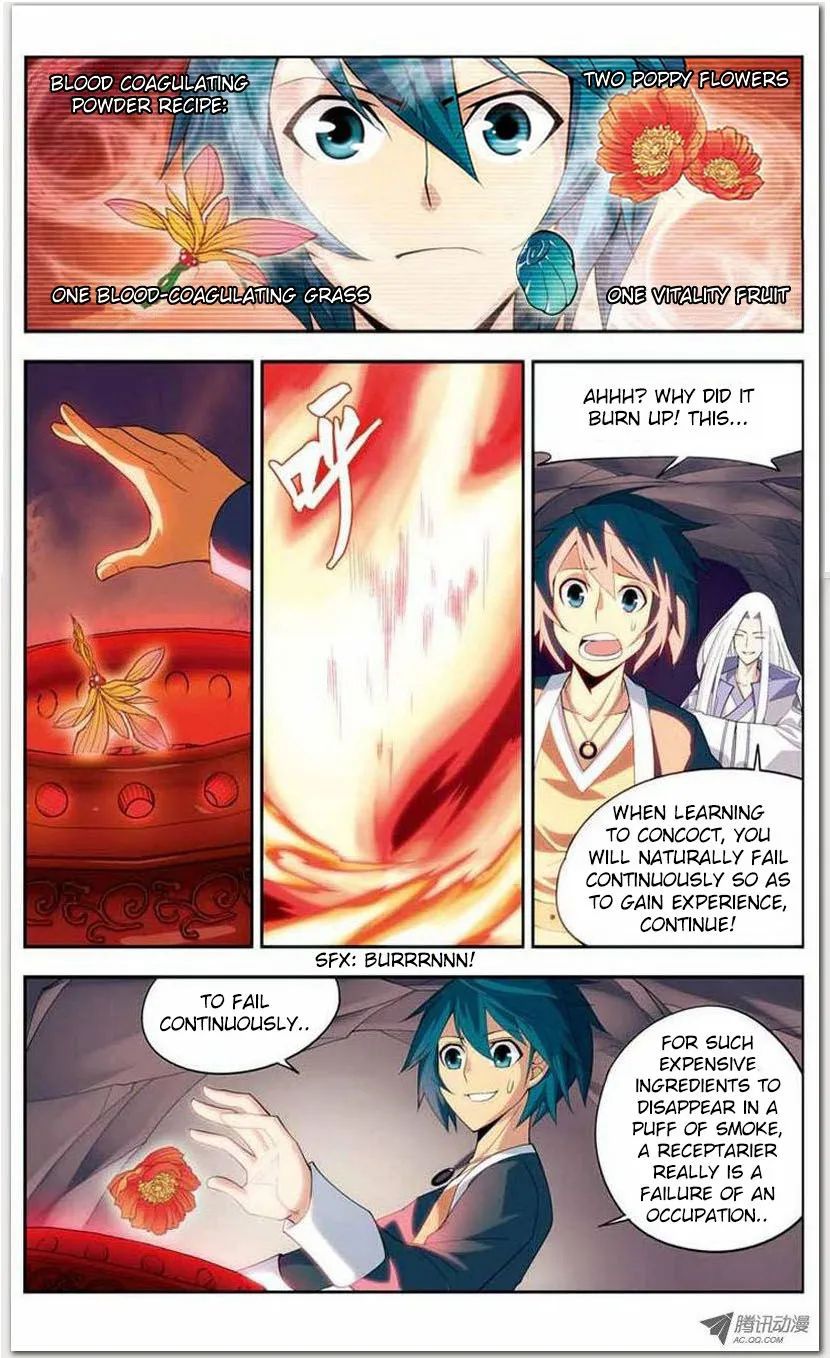 Doupo Cangqiong Chapter 15.1 page 15 - 