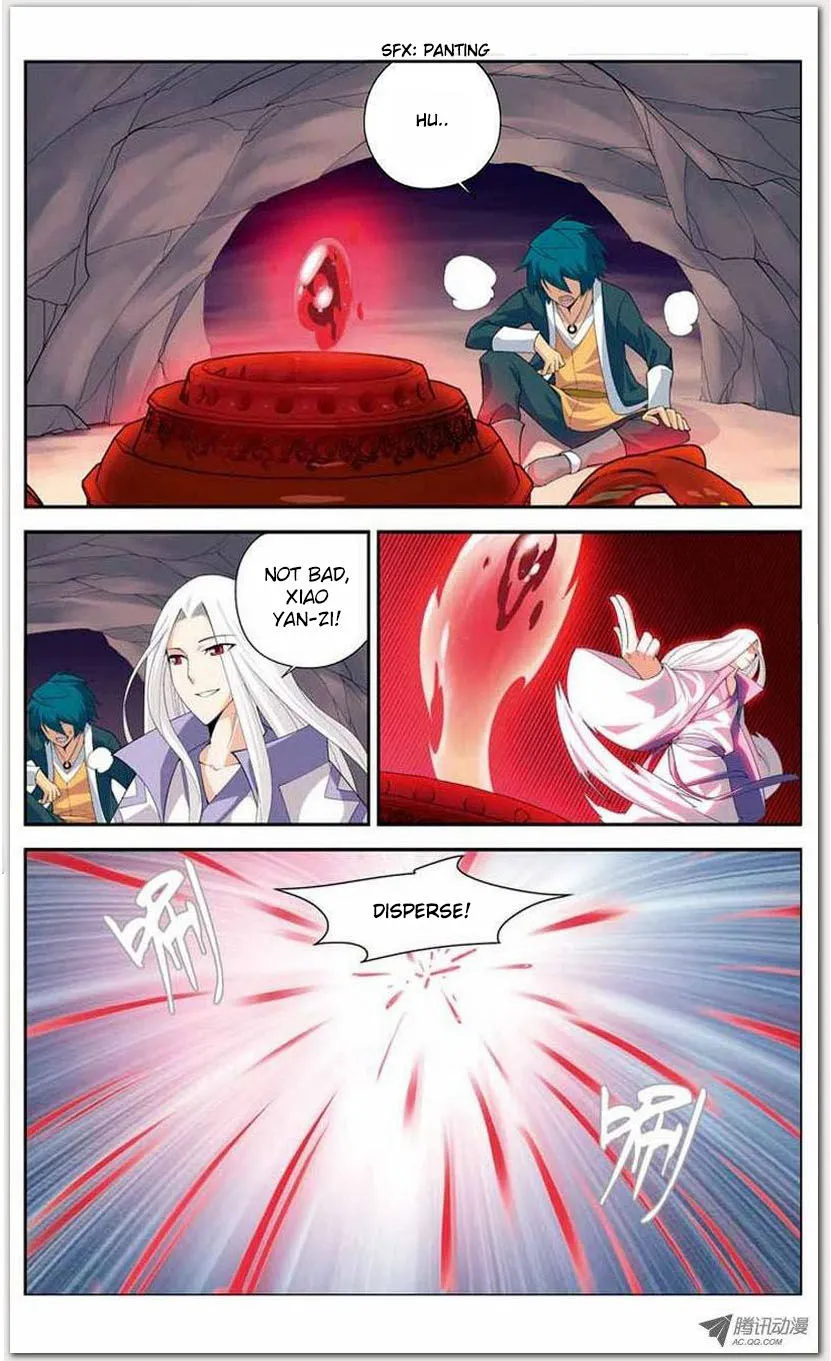 Doupo Cangqiong Chapter 15.1 page 17 - 
