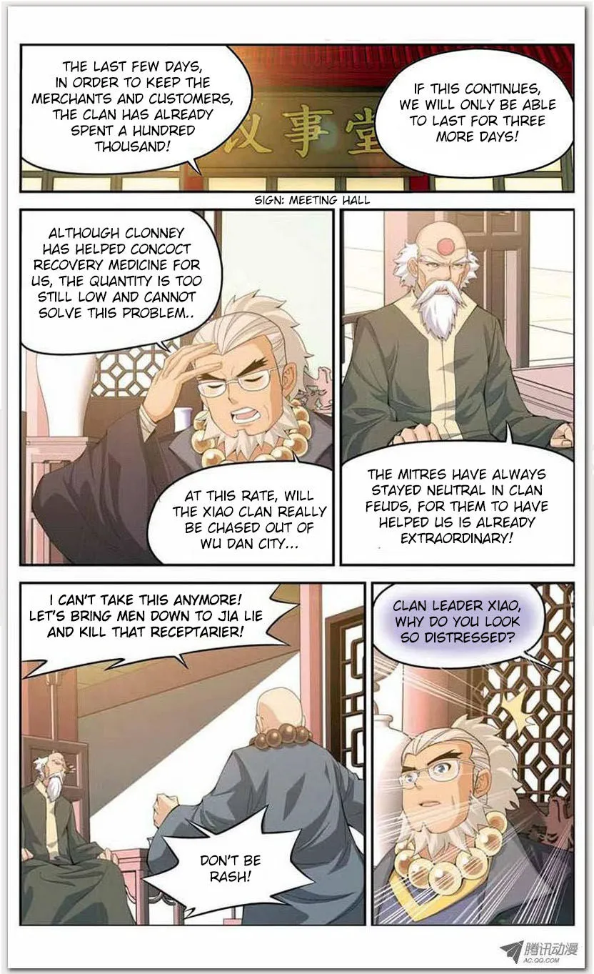 Doupo Cangqiong Chapter 15.1 page 19 - 