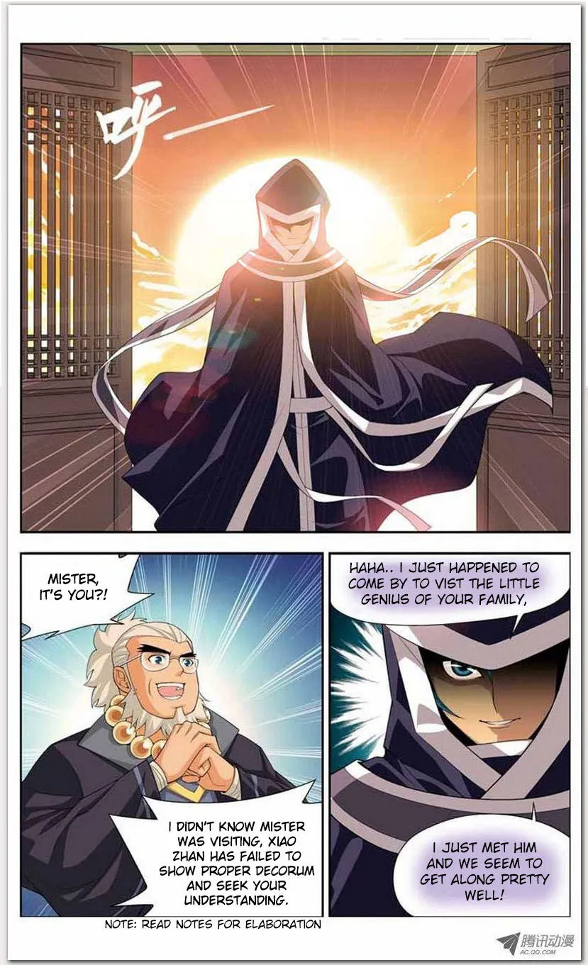 Doupo Cangqiong Chapter 15.1 page 20 - 