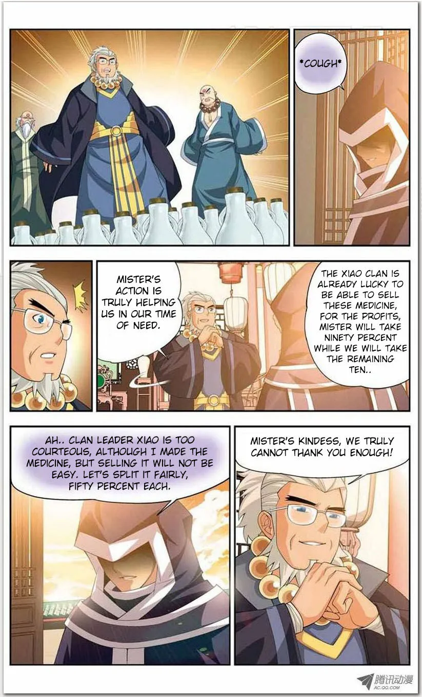 Doupo Cangqiong Chapter 15.1 page 22 - 