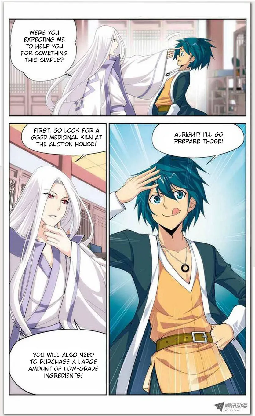 Doupo Cangqiong Chapter 15.1 page 4 - 