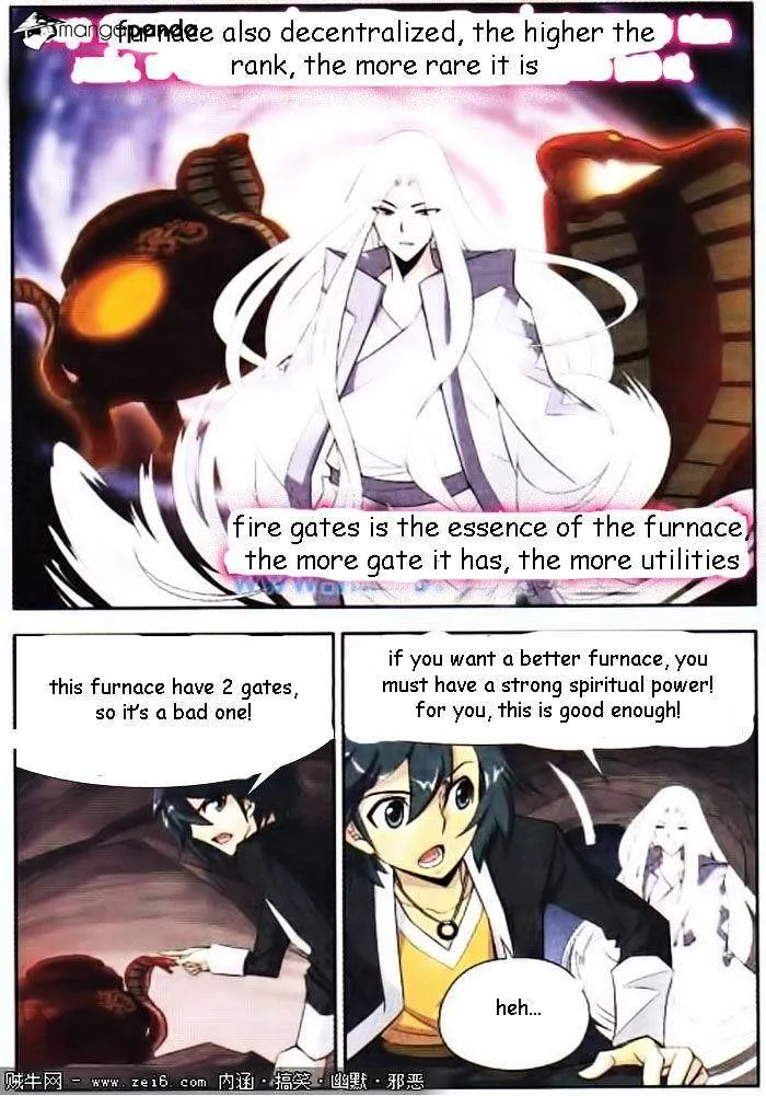 Doupo Cangqiong Chapter 15 page 12 - 