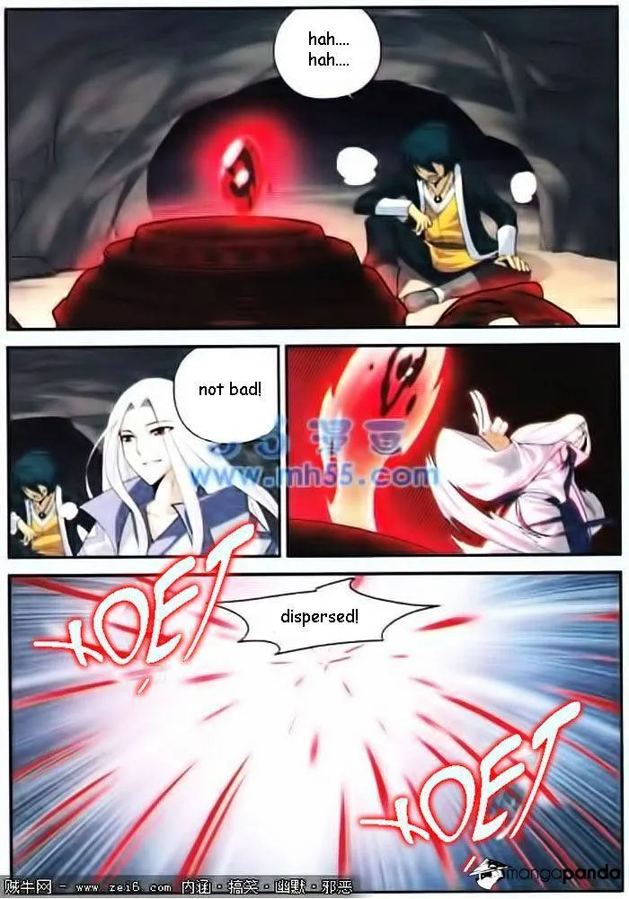 Doupo Cangqiong Chapter 15 page 17 - 