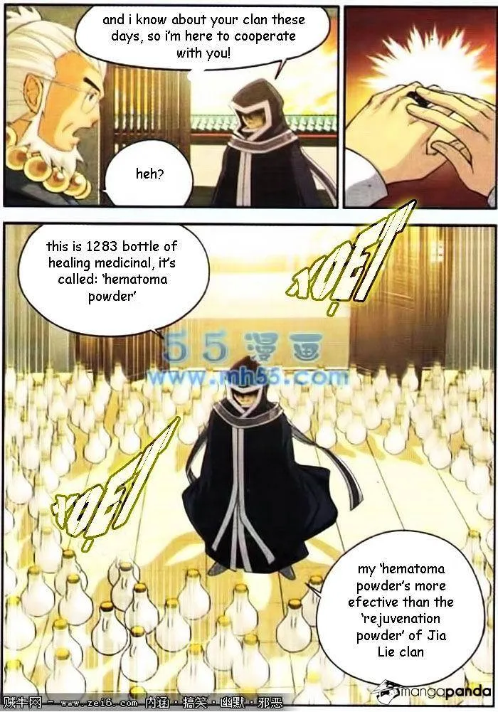 Doupo Cangqiong Chapter 15 page 21 - 