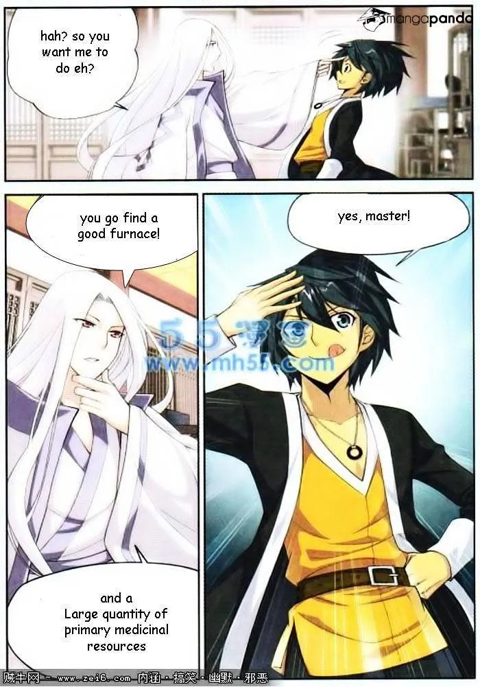 Doupo Cangqiong Chapter 15 page 4 - 