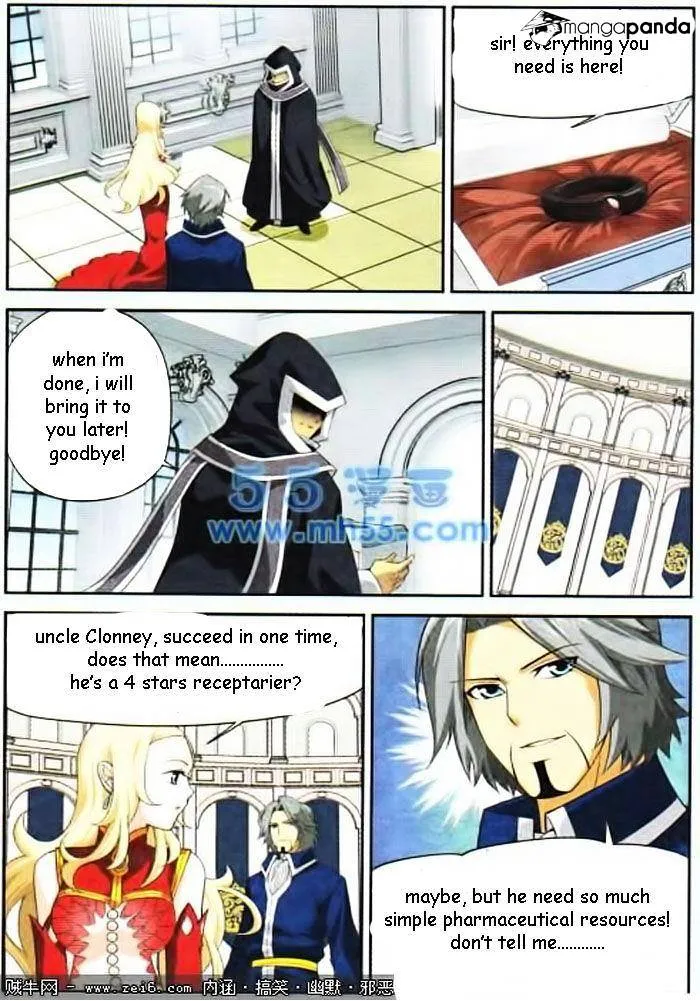Doupo Cangqiong Chapter 15 page 7 - 