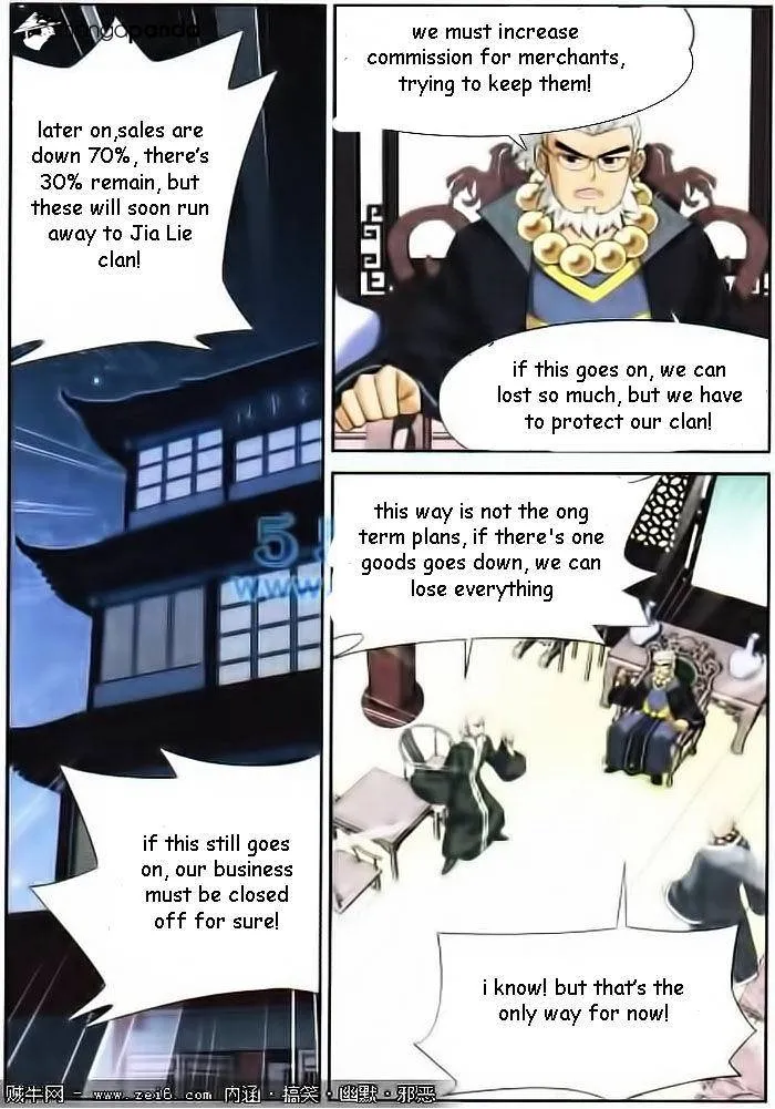 Doupo Cangqiong Chapter 15 page 8 - 