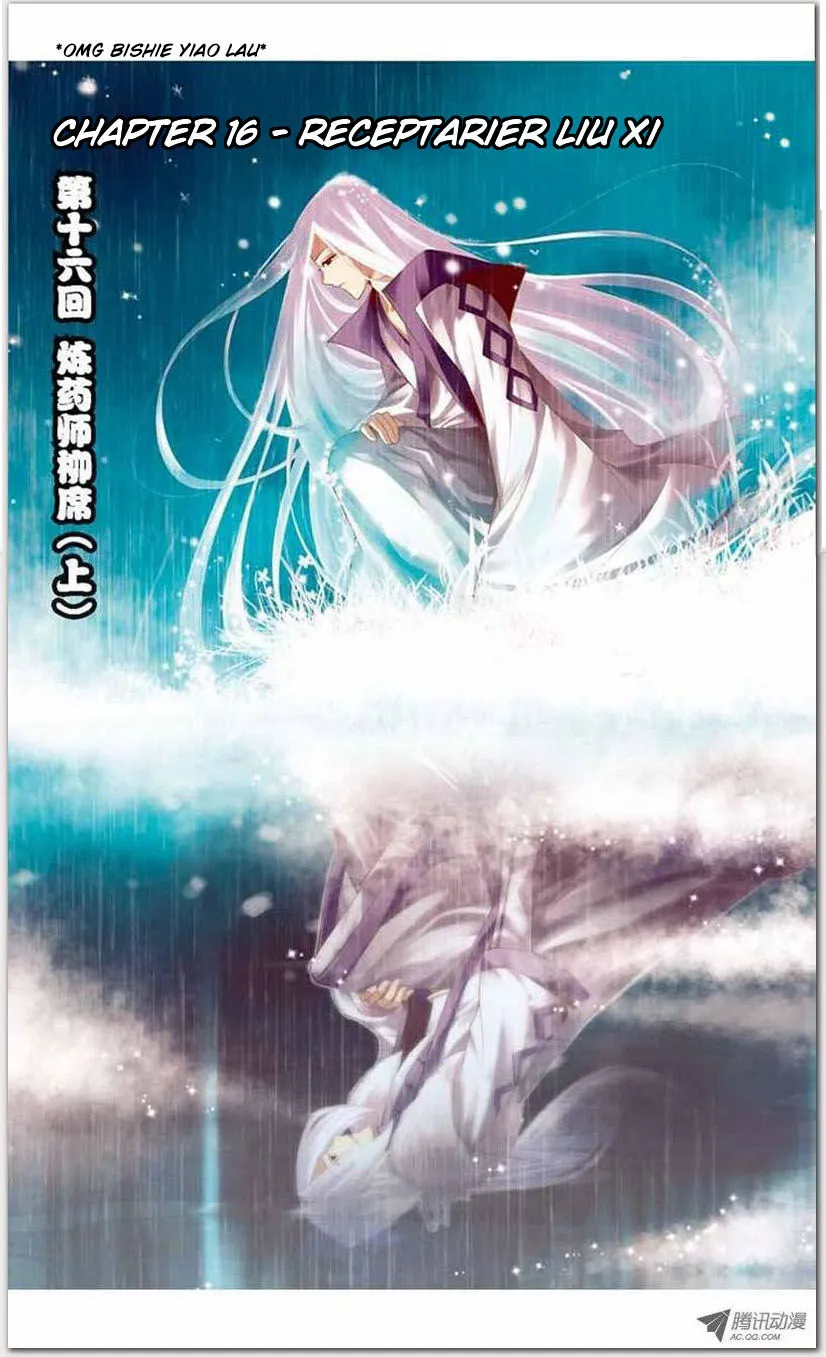 Doupo Cangqiong Chapter 16.1 page 1 - 