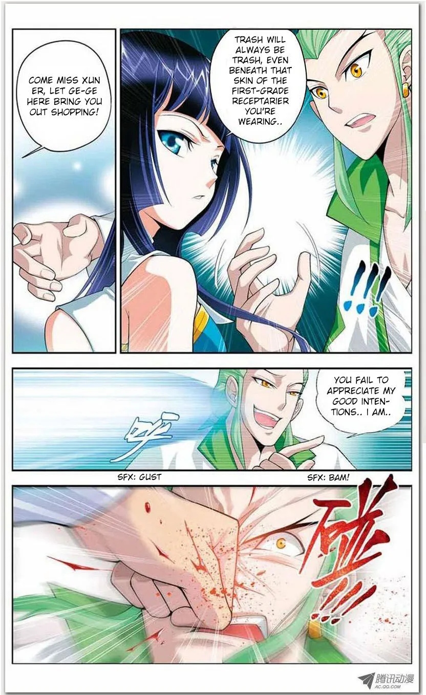 Doupo Cangqiong Chapter 16.1 page 12 - 