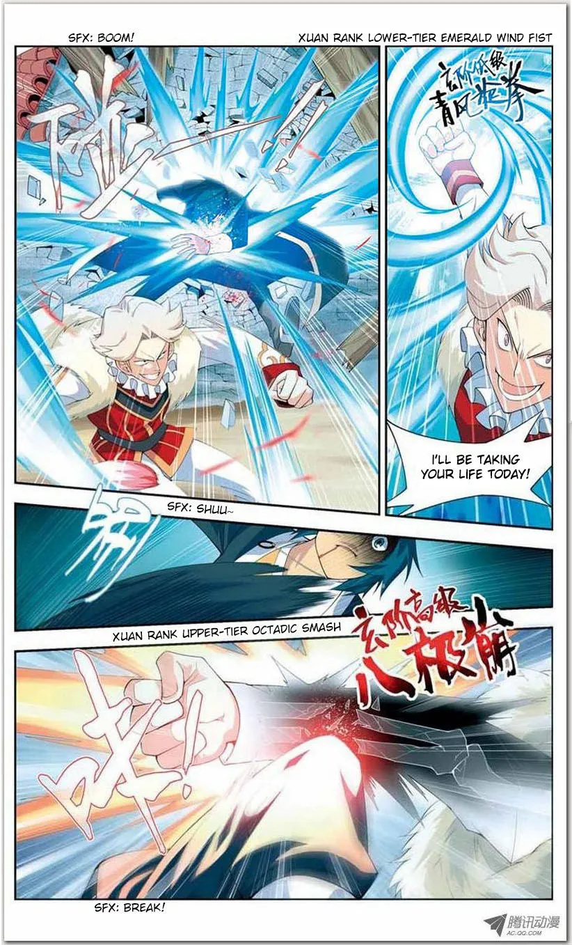 Doupo Cangqiong Chapter 16.1 page 19 - 
