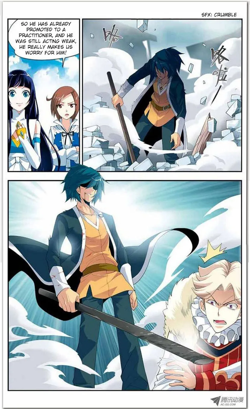 Doupo Cangqiong Chapter 16.1 page 21 - 