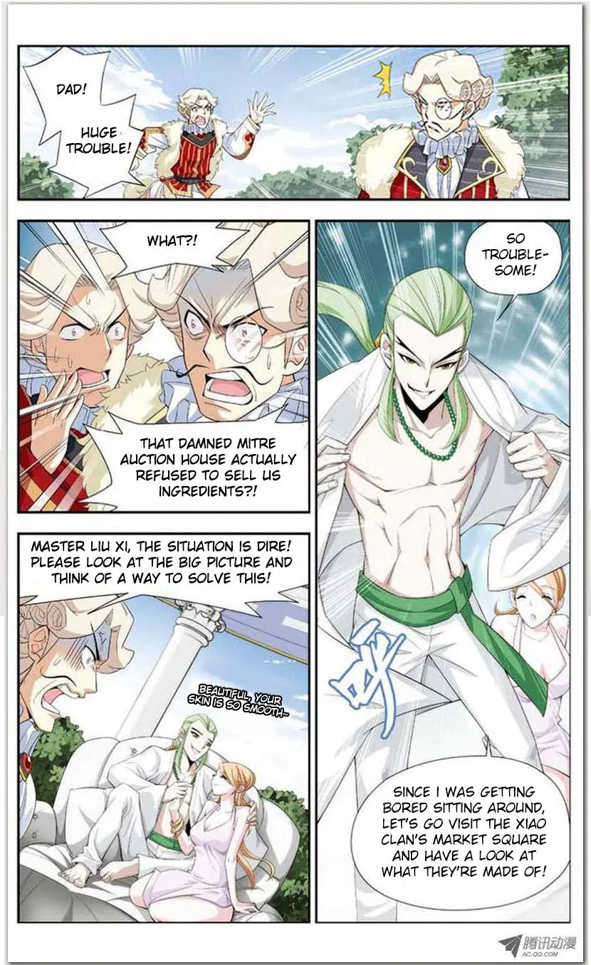 Doupo Cangqiong Chapter 16.1 page 5 - 