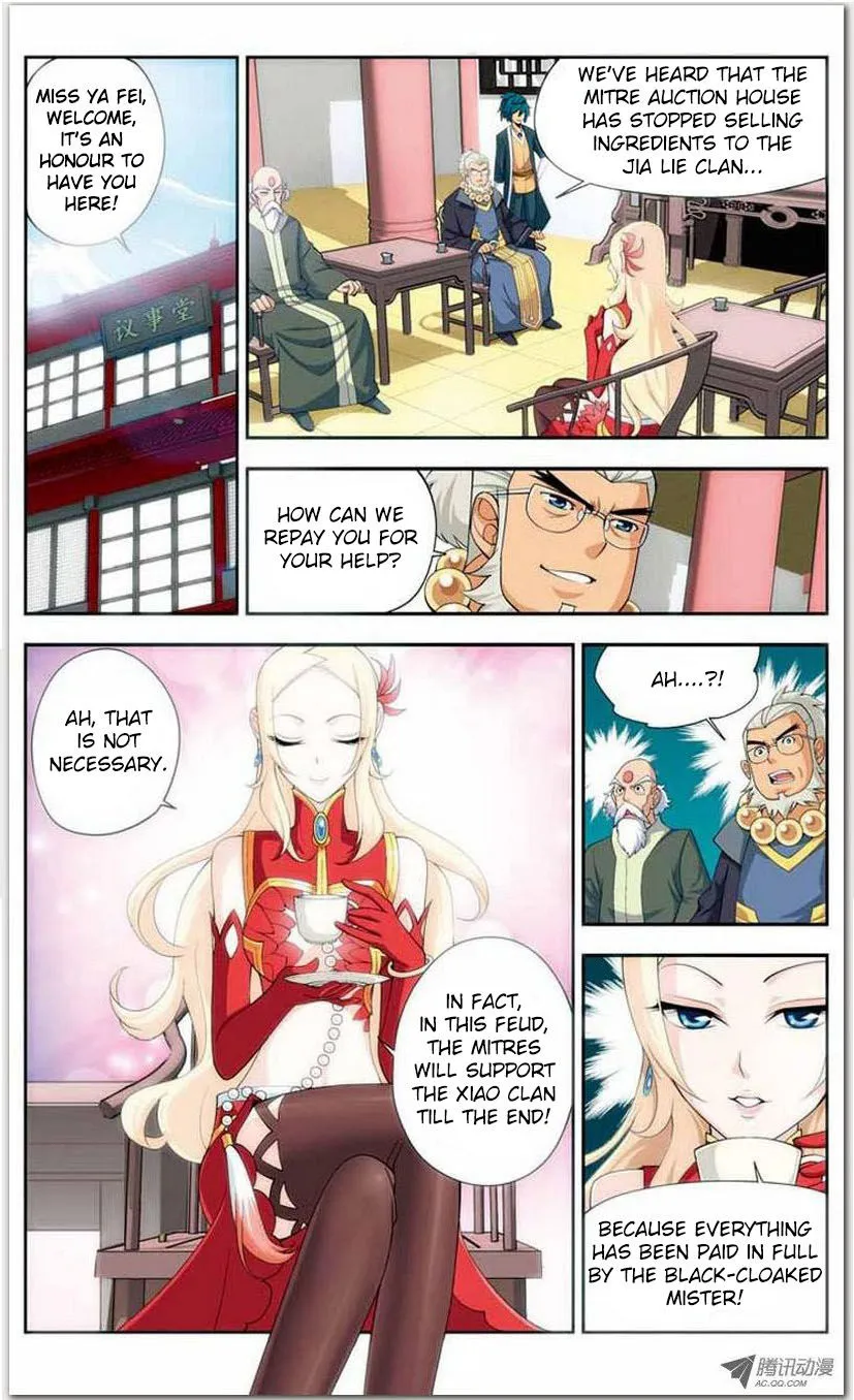 Doupo Cangqiong Chapter 16.1 page 6 - 