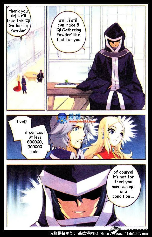 Doupo Cangqiong Chapter 16 page 2 - 