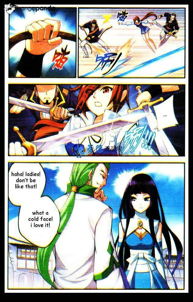 Doupo Cangqiong Chapter 16 page 11 - 