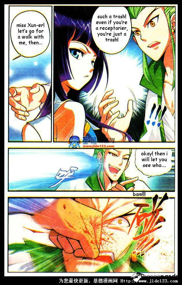 Doupo Cangqiong Chapter 16 page 12 - 