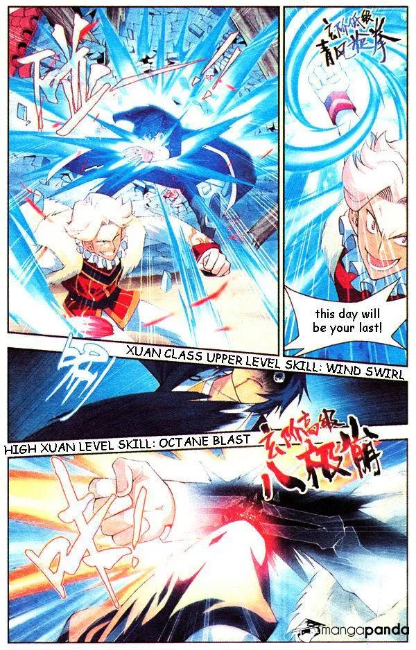 Doupo Cangqiong Chapter 16 page 19 - 