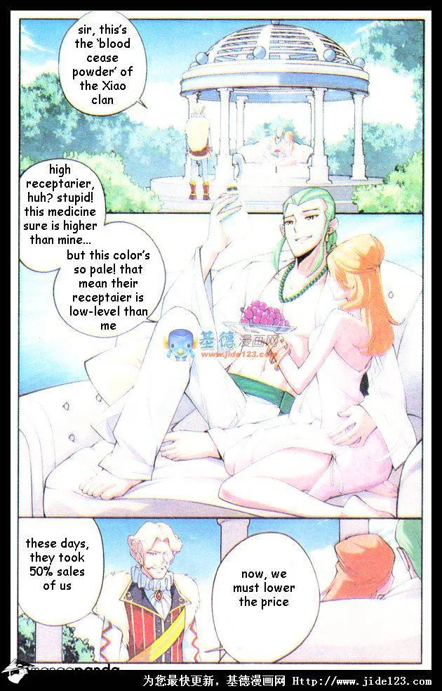 Doupo Cangqiong Chapter 16 page 3 - 