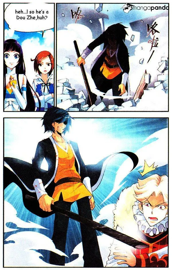 Doupo Cangqiong Chapter 16 page 21 - 