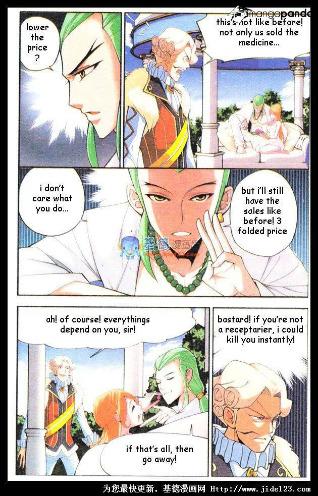 Doupo Cangqiong Chapter 16 page 4 - 