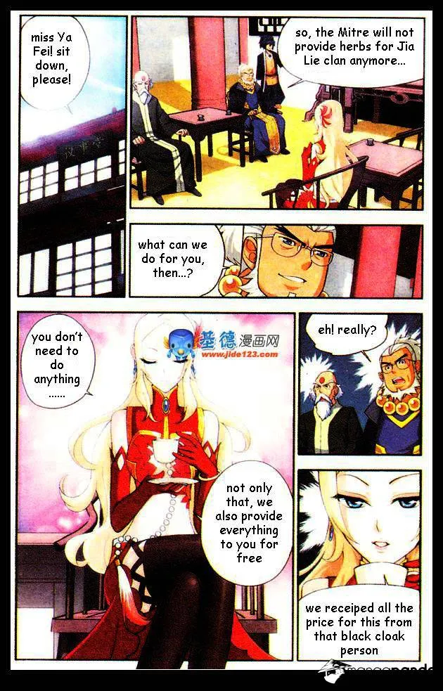 Doupo Cangqiong Chapter 16 page 6 - 