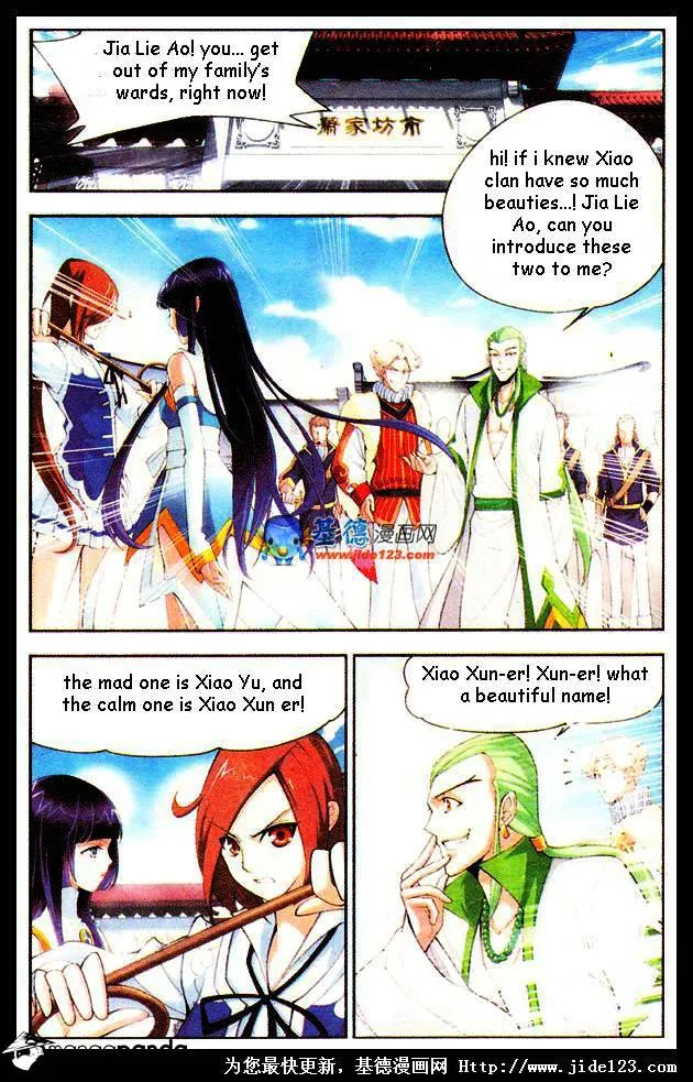 Doupo Cangqiong Chapter 16 page 9 - 
