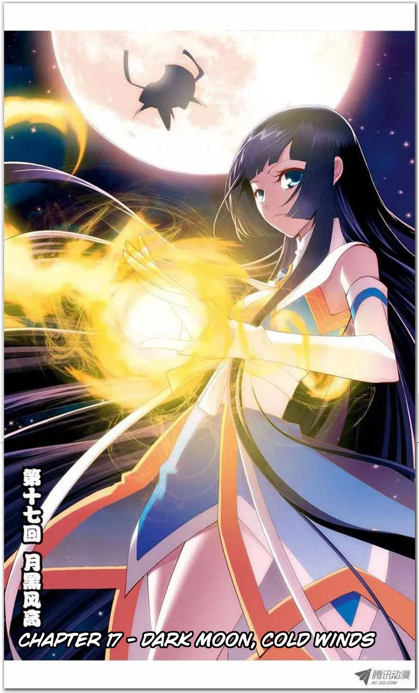 Doupo Cangqiong Chapter 17.1 page 1 - 