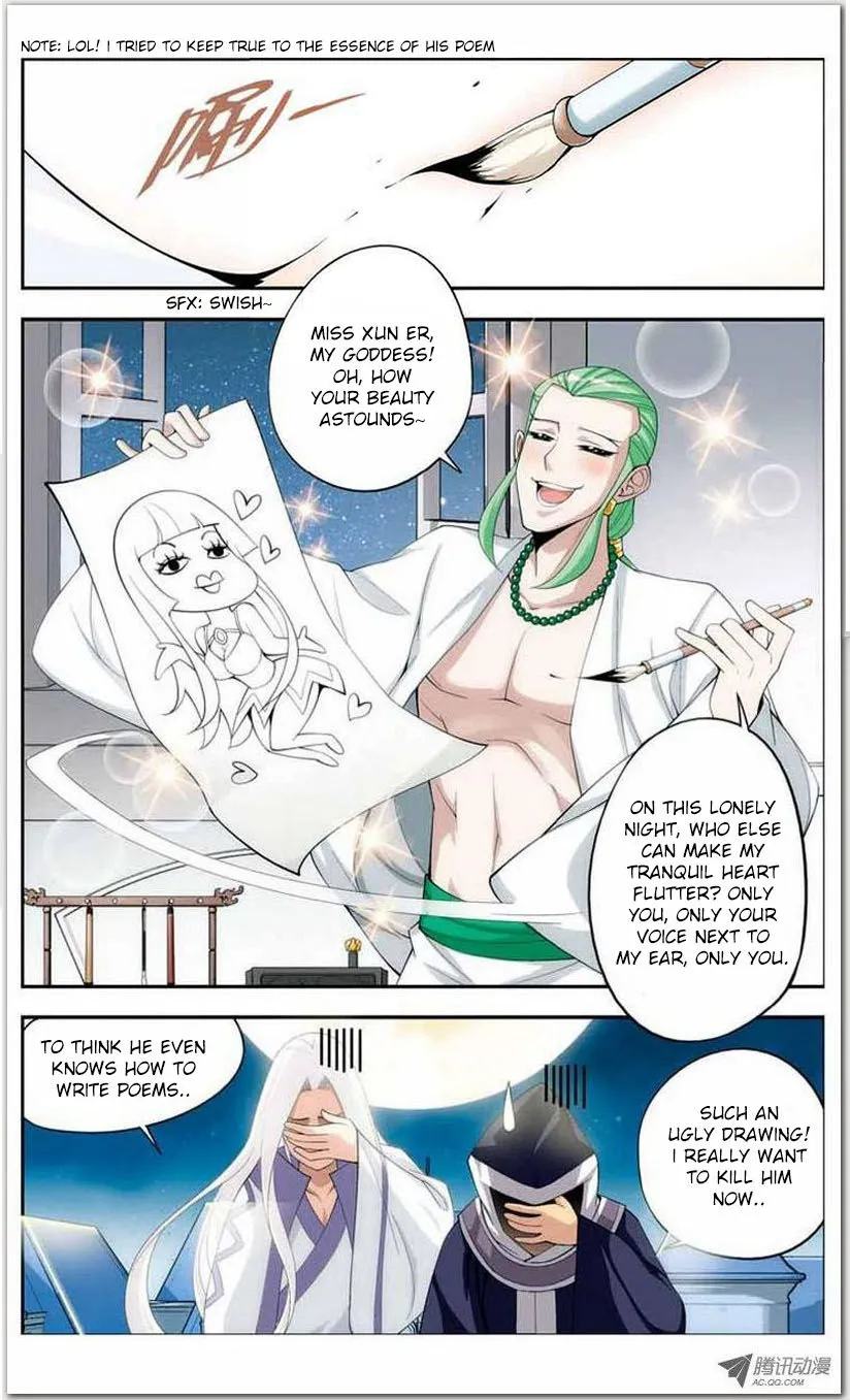 Doupo Cangqiong Chapter 17.1 page 11 - 