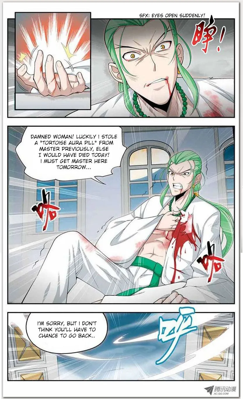 Doupo Cangqiong Chapter 17.1 page 17 - 