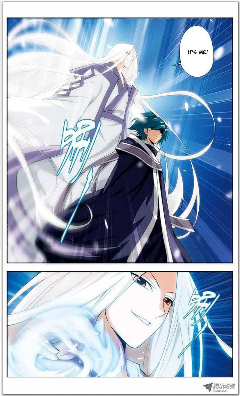 Doupo Cangqiong Chapter 17.1 page 20 - 