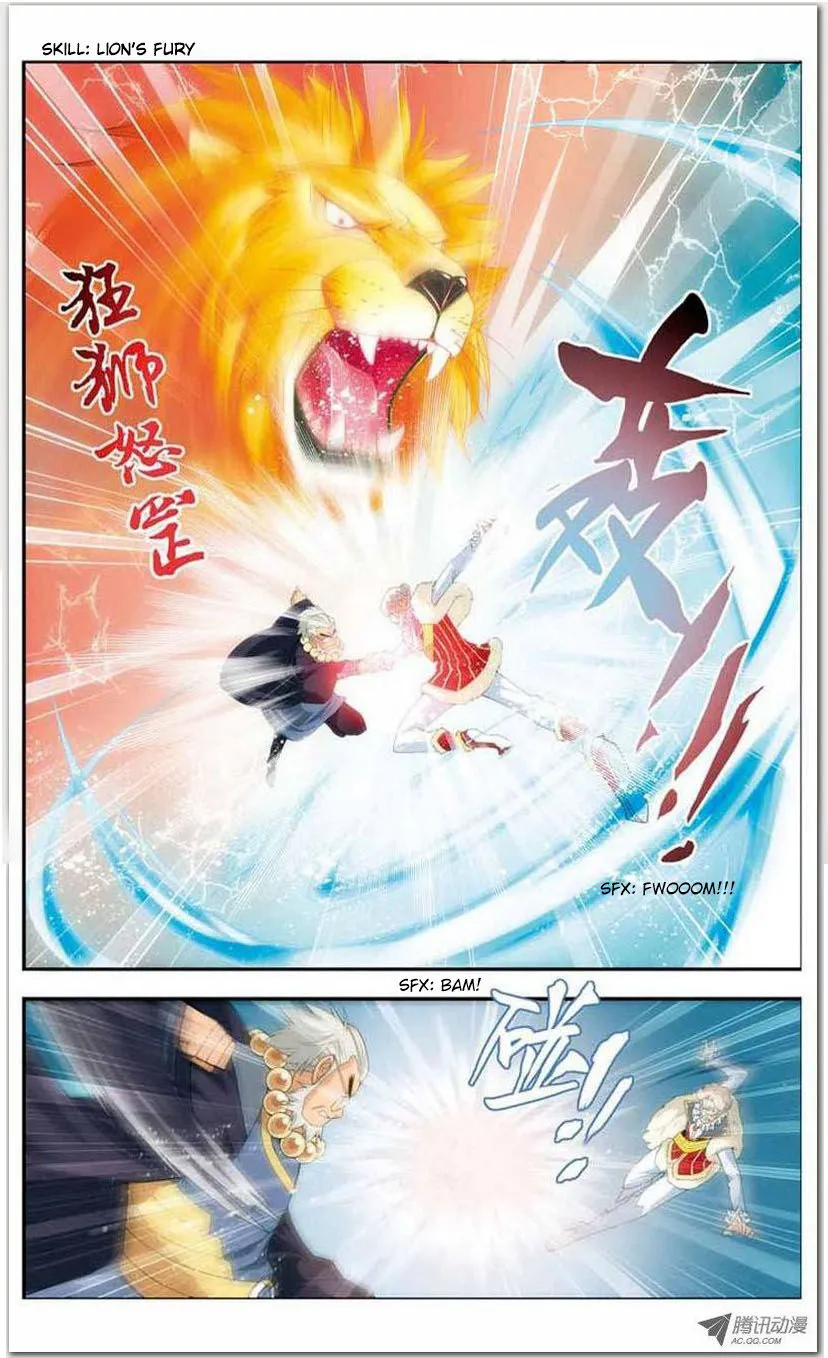 Doupo Cangqiong Chapter 17.1 page 3 - 