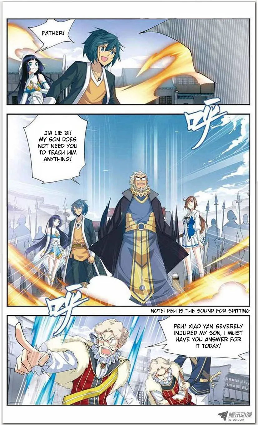 Doupo Cangqiong Chapter 17.1 page 4 - 