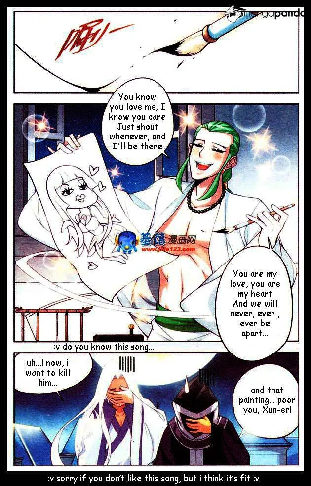 Doupo Cangqiong Chapter 17 page 12 - 