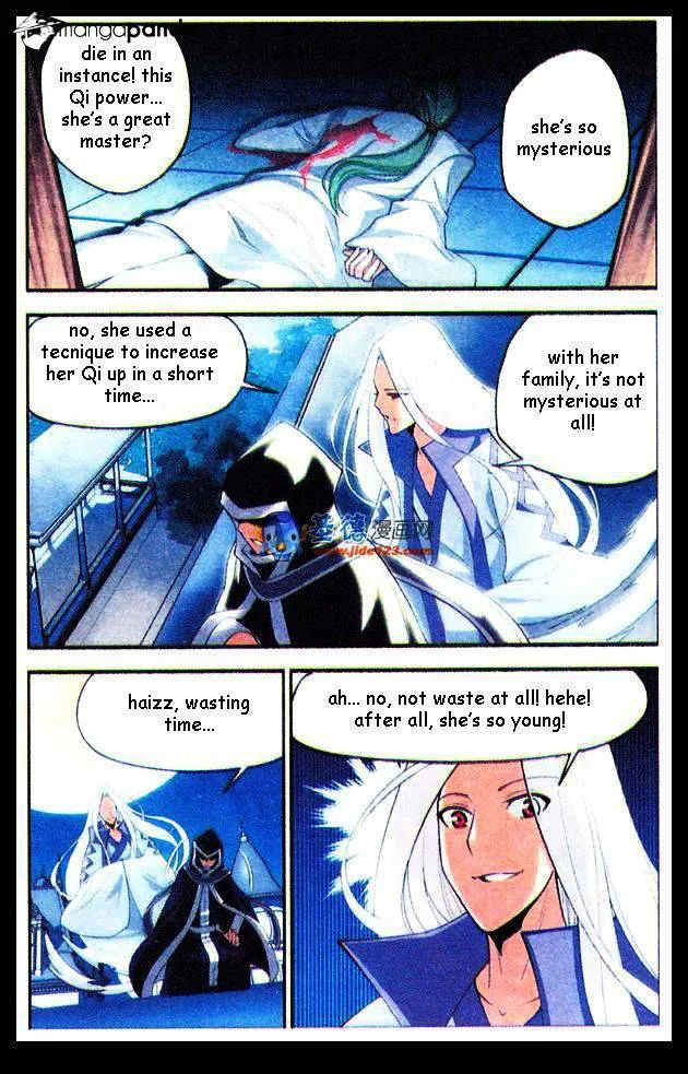 Doupo Cangqiong Chapter 17 page 17 - 