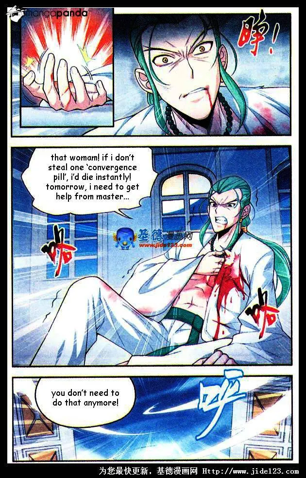Doupo Cangqiong Chapter 17 page 18 - 