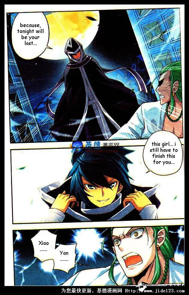 Doupo Cangqiong Chapter 17 page 19 - 