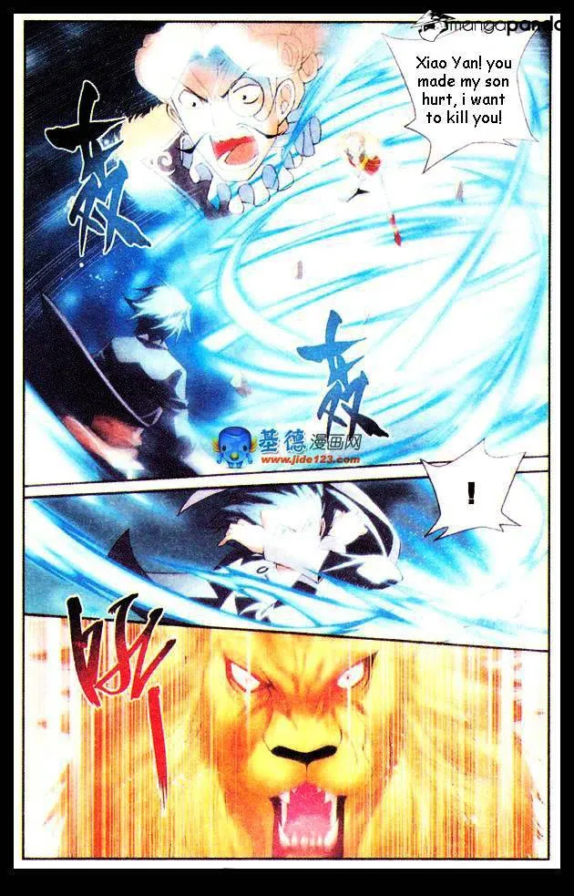 Doupo Cangqiong Chapter 17 page 3 - 