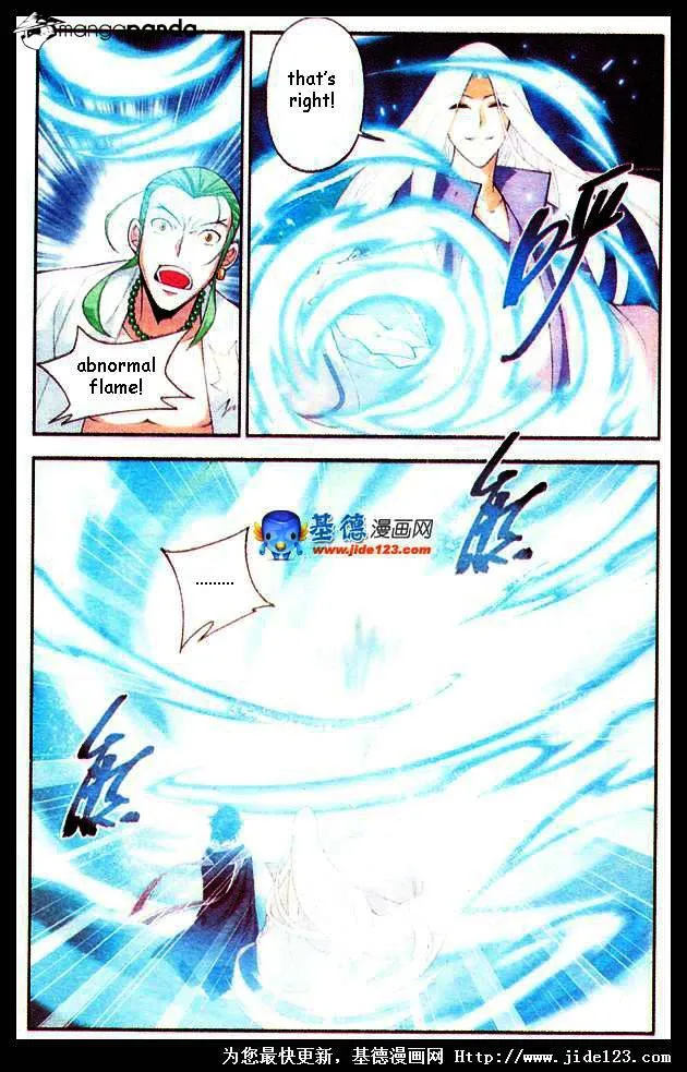 Doupo Cangqiong Chapter 17 page 22 - 