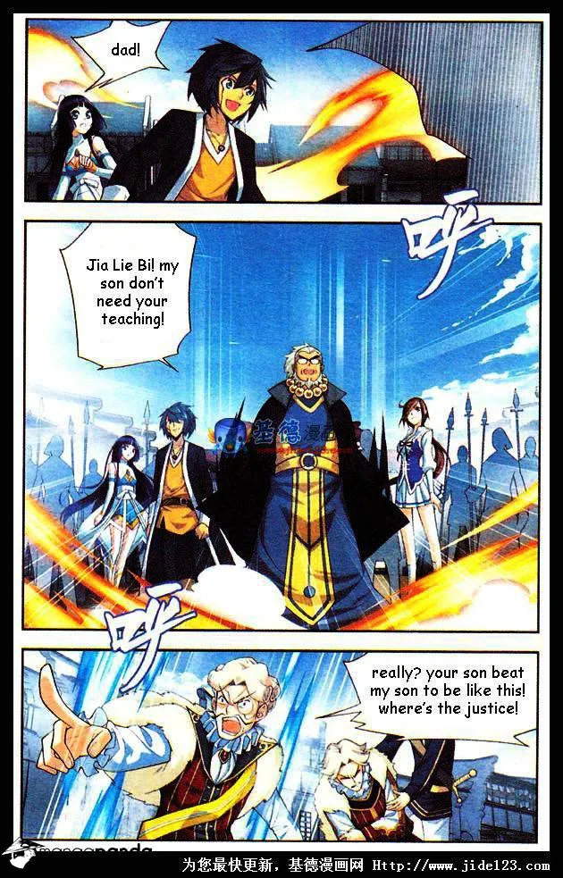 Doupo Cangqiong Chapter 17 page 5 - 