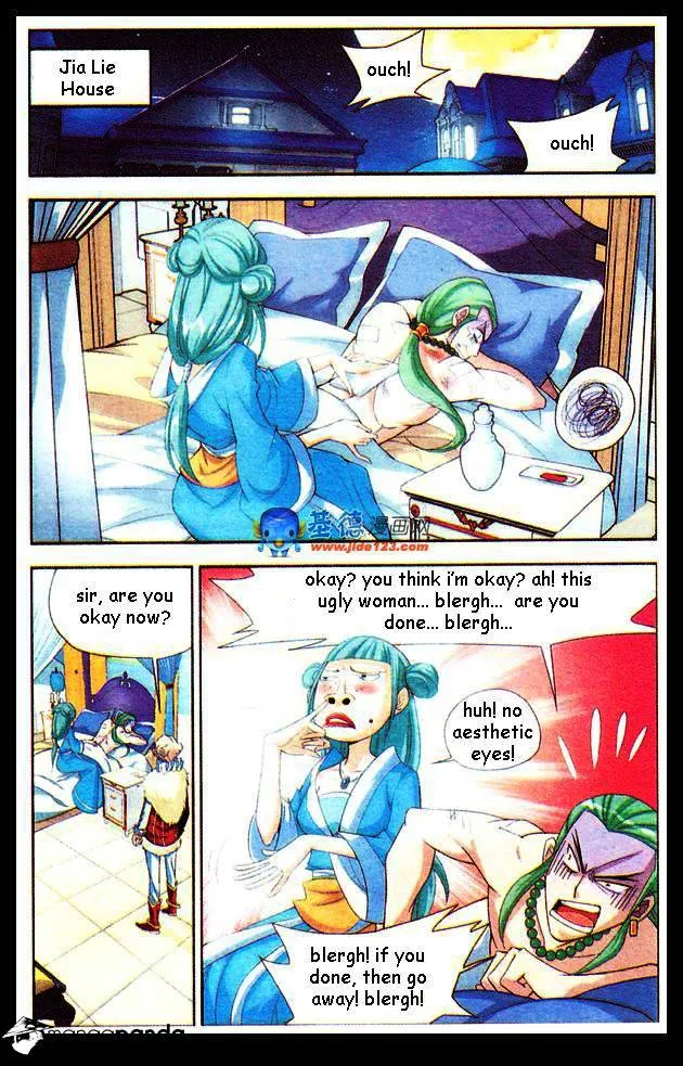 Doupo Cangqiong Chapter 17 page 8 - 