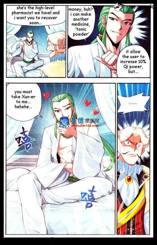 Doupo Cangqiong Chapter 17 page 9 - 