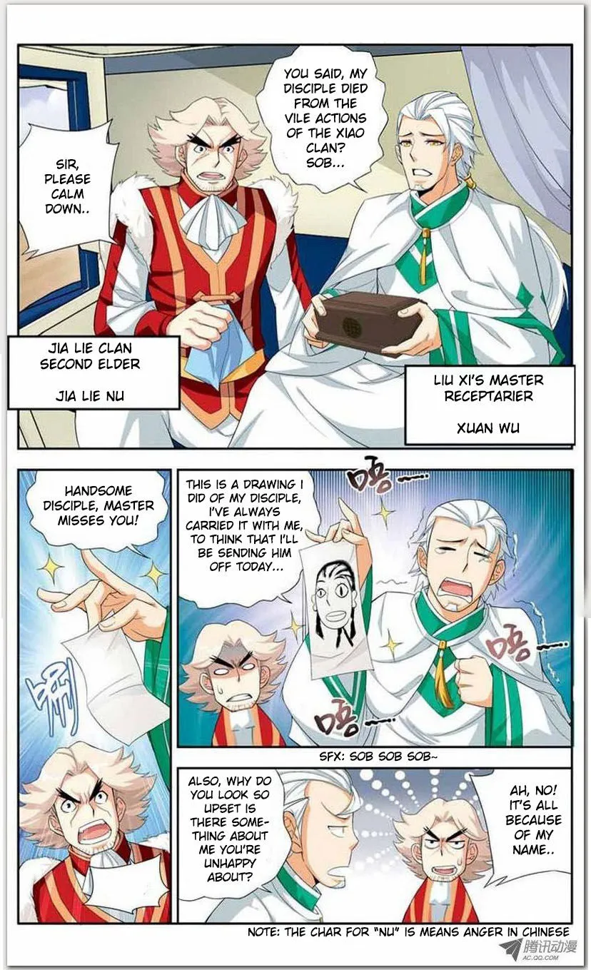 Doupo Cangqiong Chapter 18.1 page 13 - 
