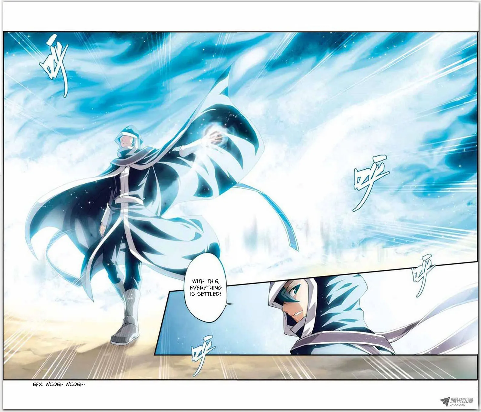Doupo Cangqiong Chapter 18.1 page 17 - 