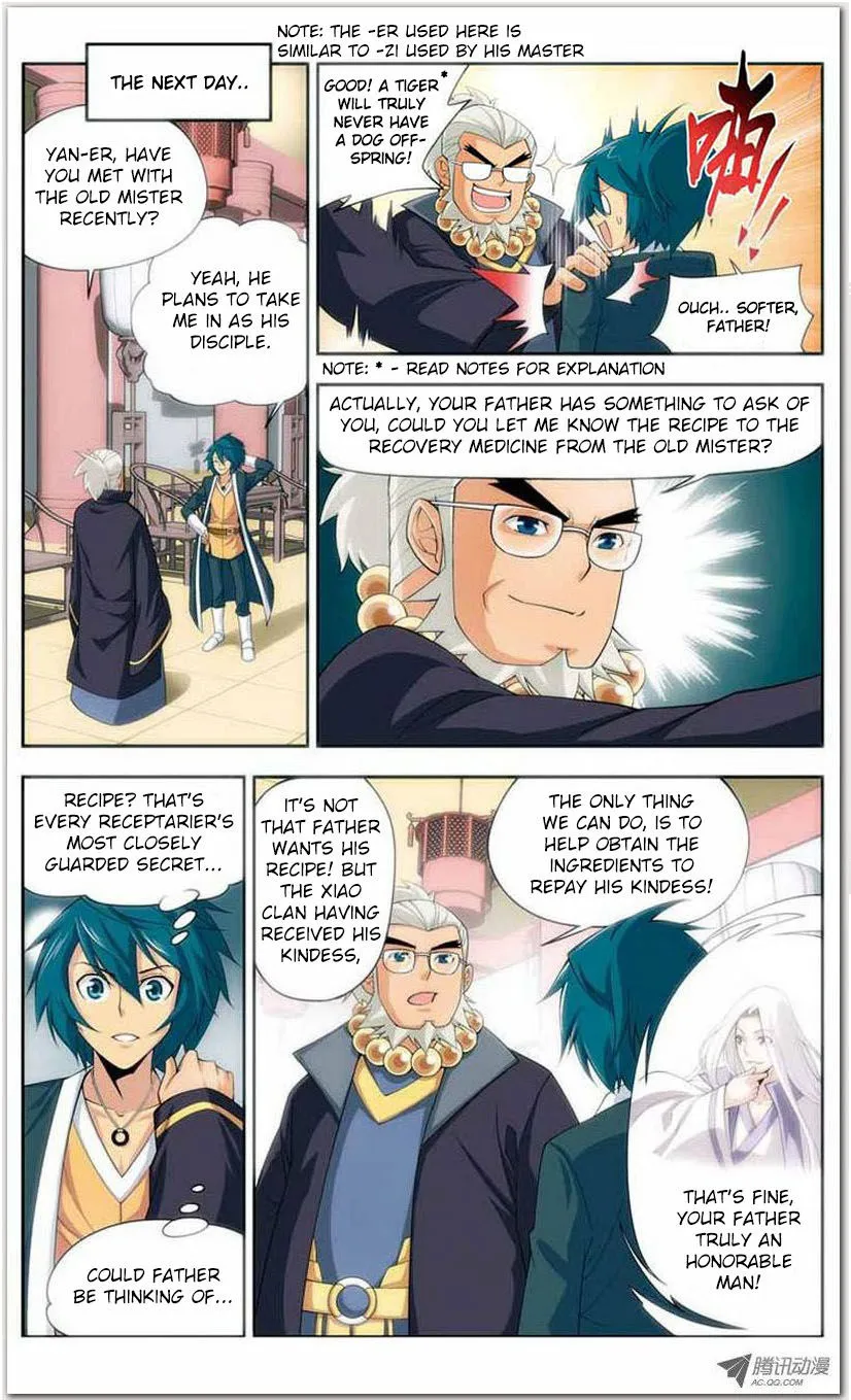 Doupo Cangqiong Chapter 18.1 page 7 - 