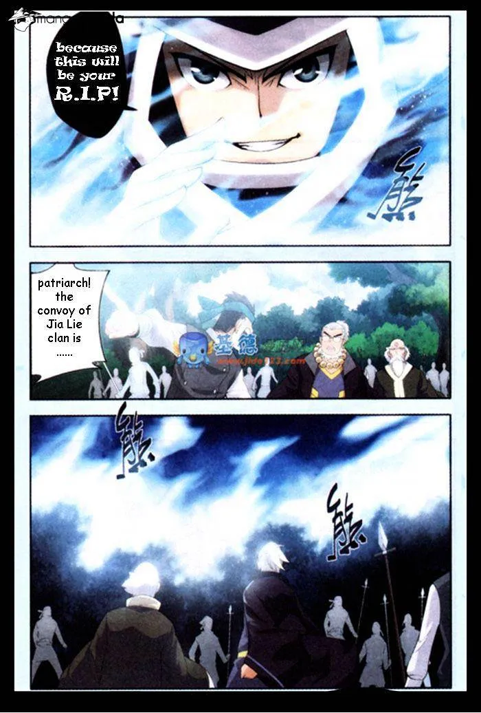 Doupo Cangqiong Chapter 18 page 17 - 