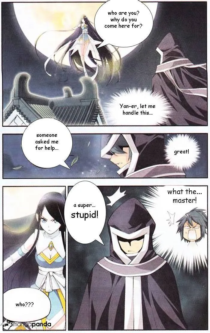 Doupo Cangqiong Chapter 18 page 3 - 