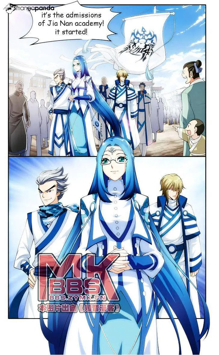 Doupo Cangqiong Chapter 18 page 24 - 