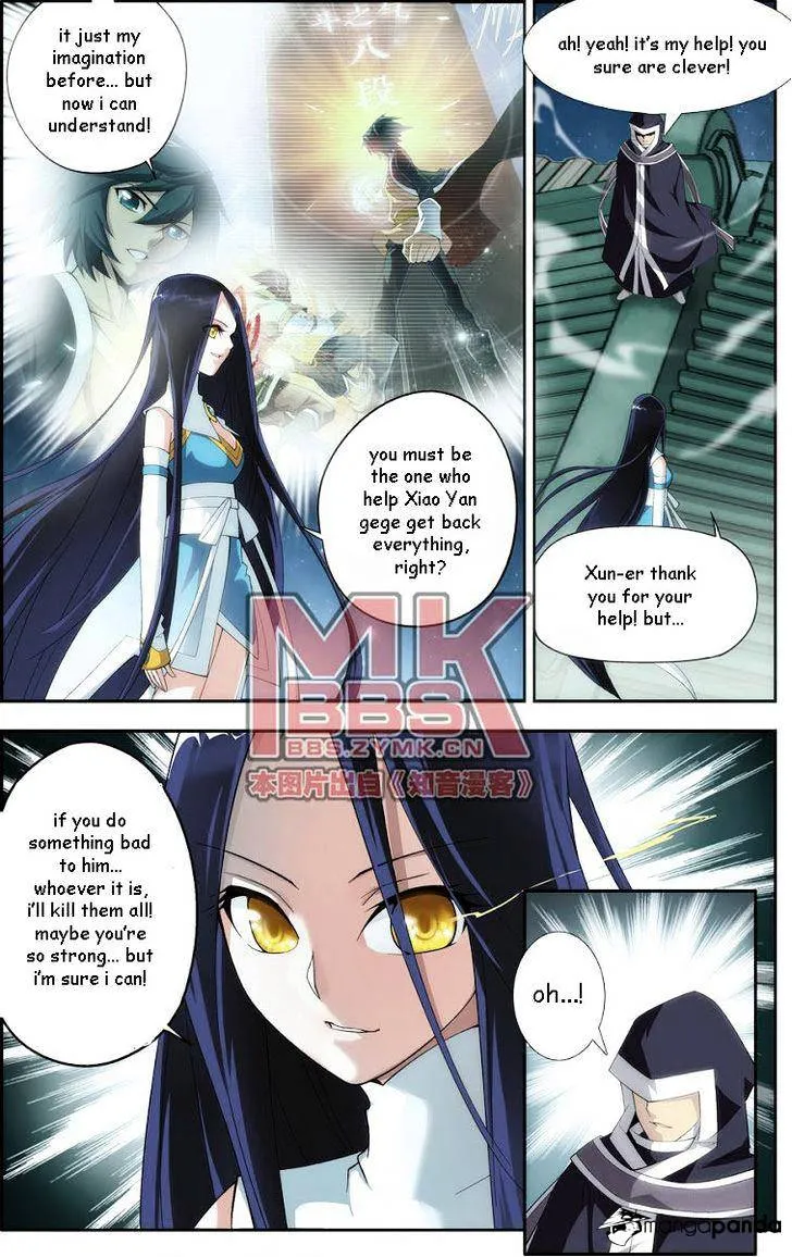 Doupo Cangqiong Chapter 18 page 5 - 