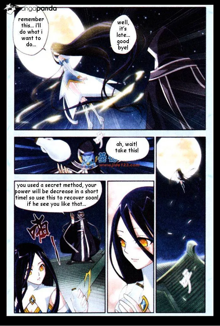 Doupo Cangqiong Chapter 18 page 6 - 